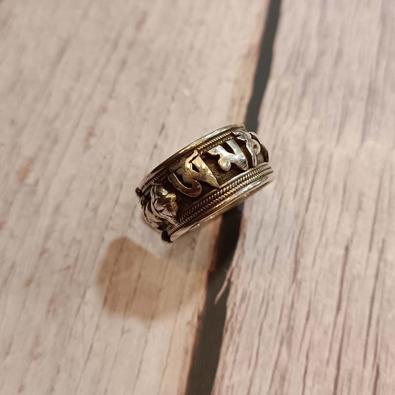 Anillo de plata Om Mani