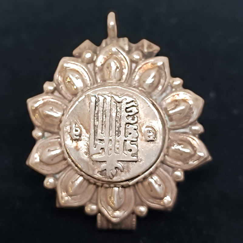 Colgante caja loto - Tienda Budista