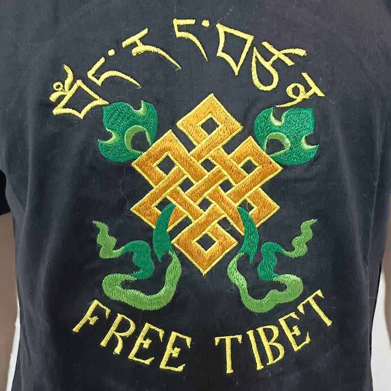 Camiseta FREE TIBET