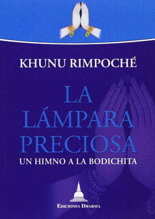 La lámpara preciosa