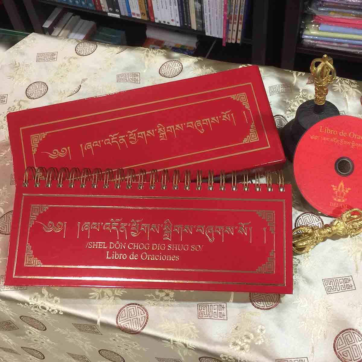 Libro de oraciones - Tienda Budista