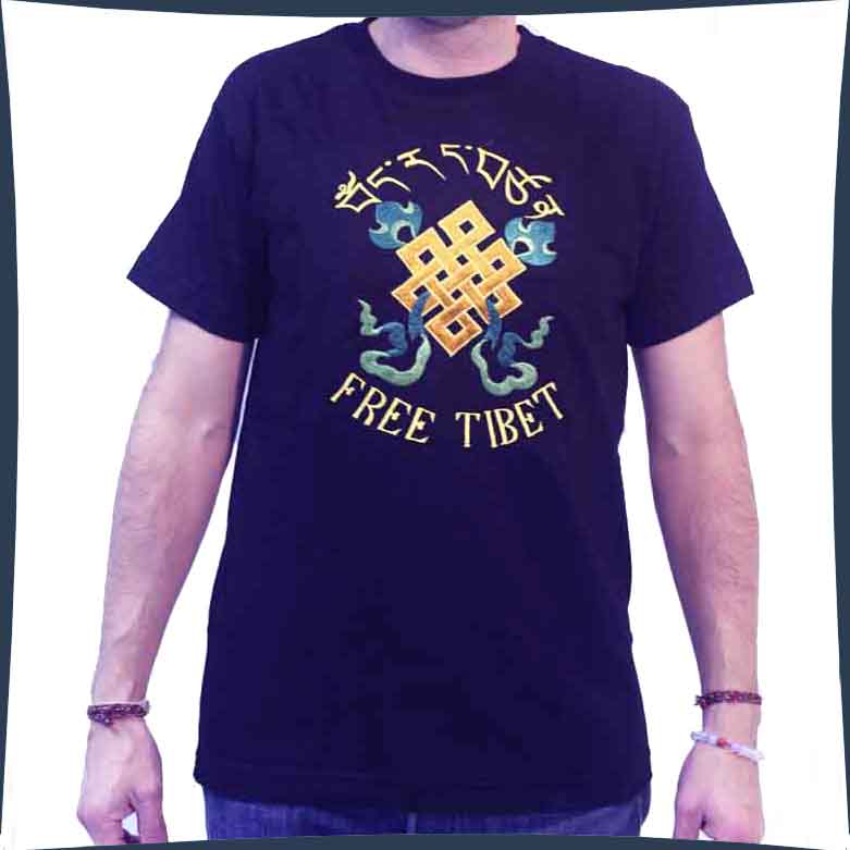 Camiseta FREE TIBET - Tienda Budista