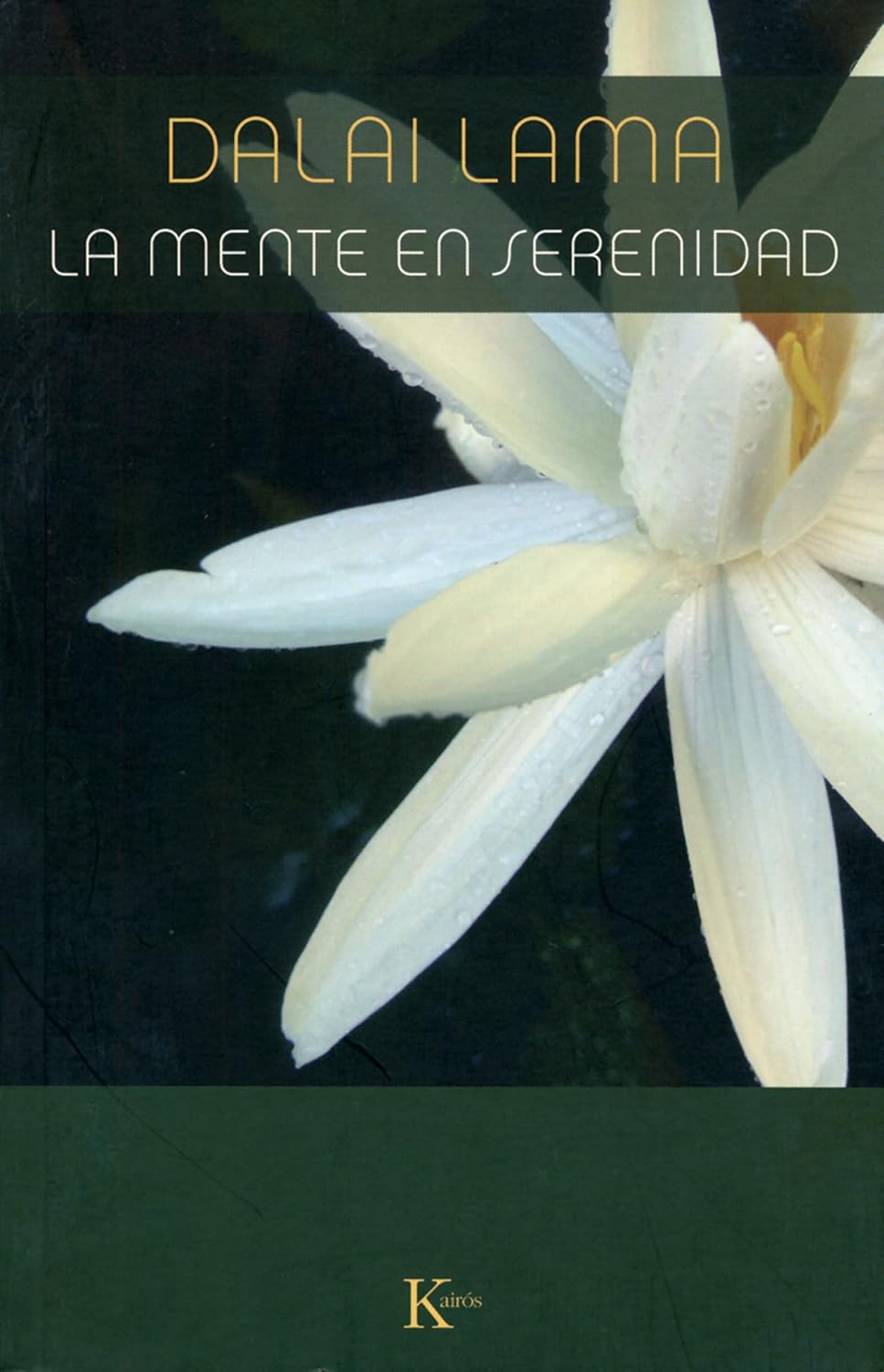 La mente en serenidad