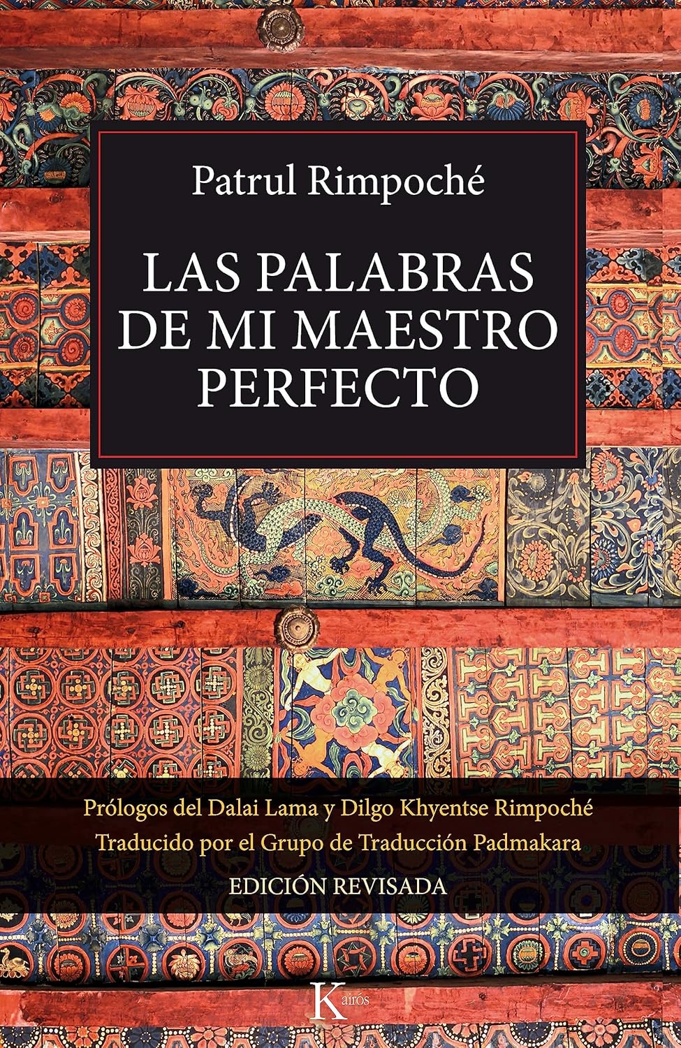 Las palabras de mi maestro perfecto