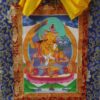 Manjushiri - Imagen 2